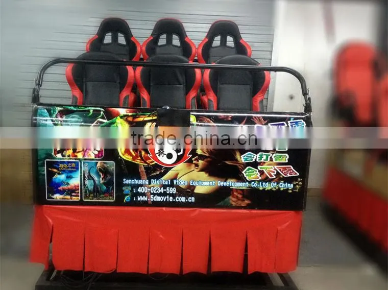 Amazing cinema hall chair motion chair sporty chair 4/6 seats