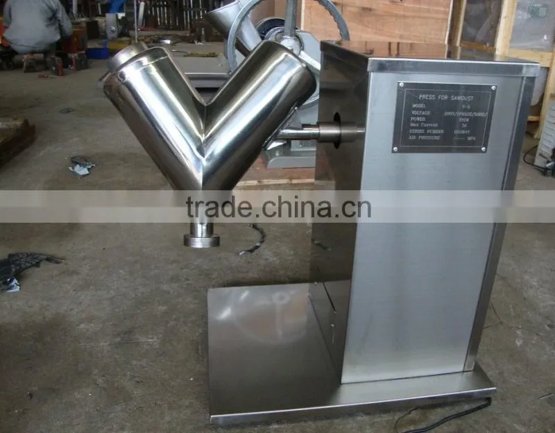 V-5 lab blender & blending machine