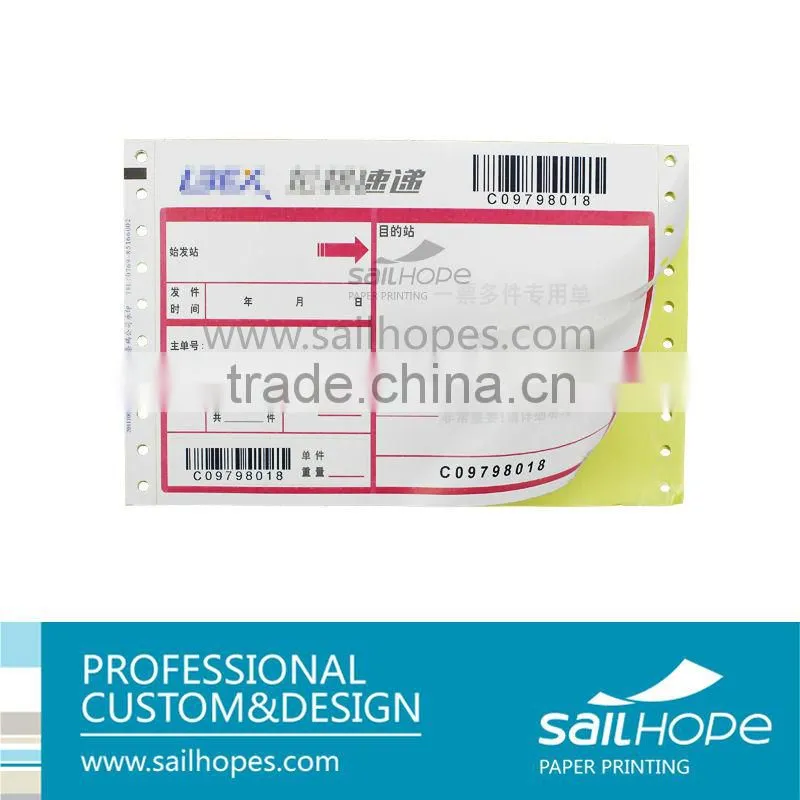 2014 national day courier consignment note printing paper sales promotion