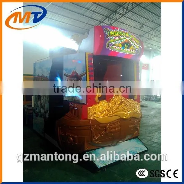 2016 Mantong indoor simulator arcade coin operated shooting game machine/ arcade amusement game machine for hot sale