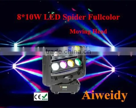 Effect Light LED Spider light full color 4in1 hot sellings in 2015