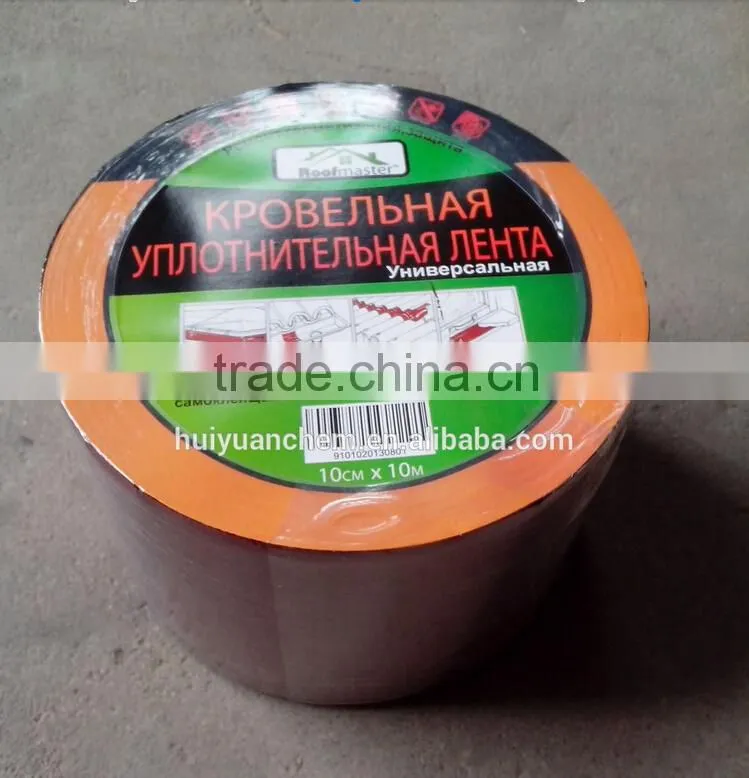 Shandong huiyuan top quality, hot sell self-adhesive bitumen flashing tape