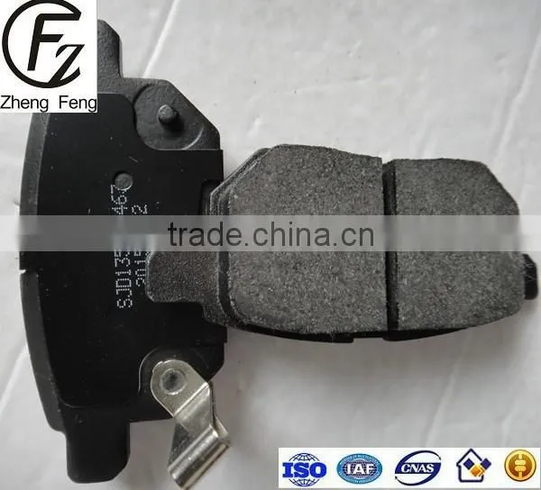 HIGH QUALITY BRAKE PADS D1354 04466-12130 Rear Brake Pad for TOYOTA AURIS/YARIS