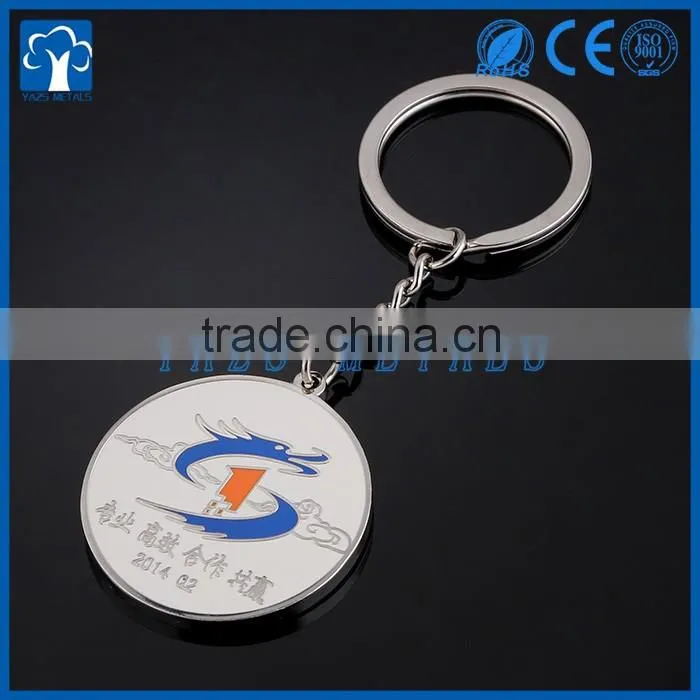custom metal promotional keychain with your own logo