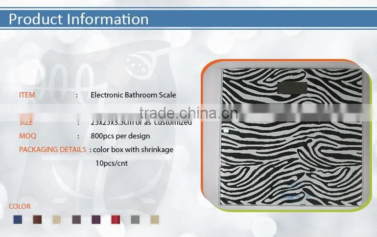 Zebra Design Electronic Bathroom Scale