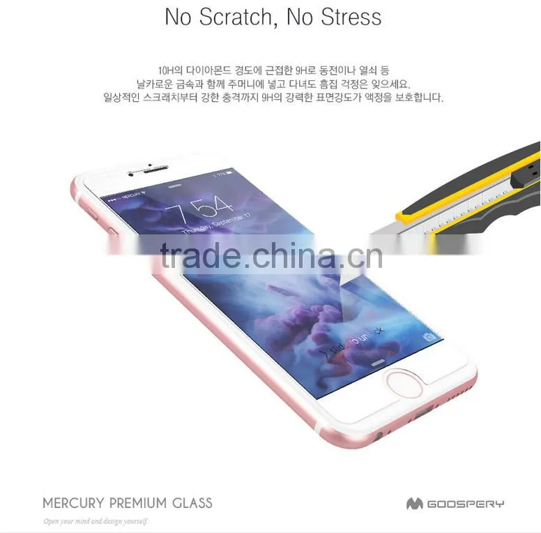 Ultra-thin 0.26mm 9H 2.5D Mercury Goospery Premium Tempered Glass Screen Protector For iphone 6 6s