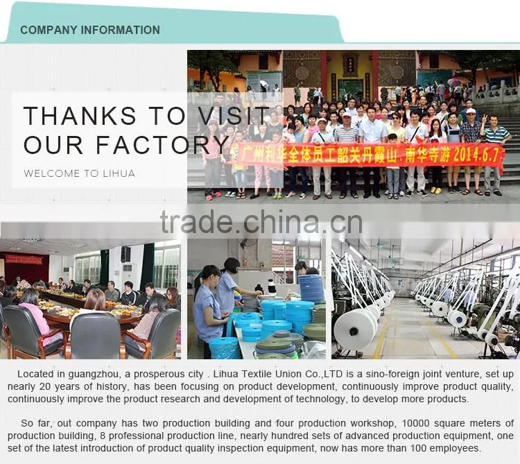 Manufacturers supply pure nylon fluff elastic band