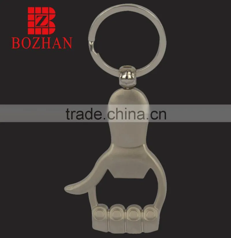 Custom Keychain Bottle Opener Keychain Keyring