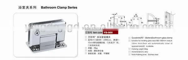 Heavy Duty glass shower pivot hinges/shower door hinge