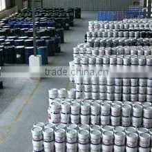 Anhui Zhongtian Petrochemical Co., Ltd. company overview - view 2
