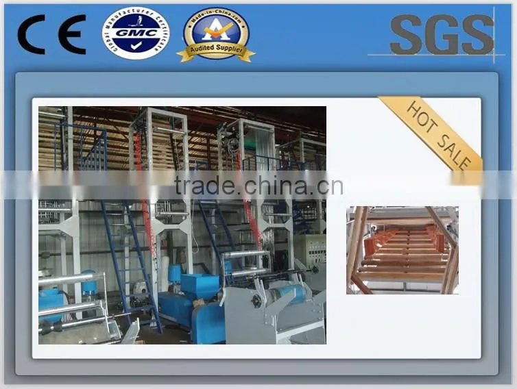 High speed plastic film ldpe/hdpe blowing film machine