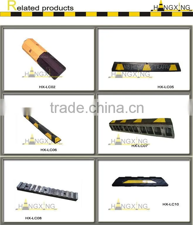 HX-LC05 Rubber Parking Curbs