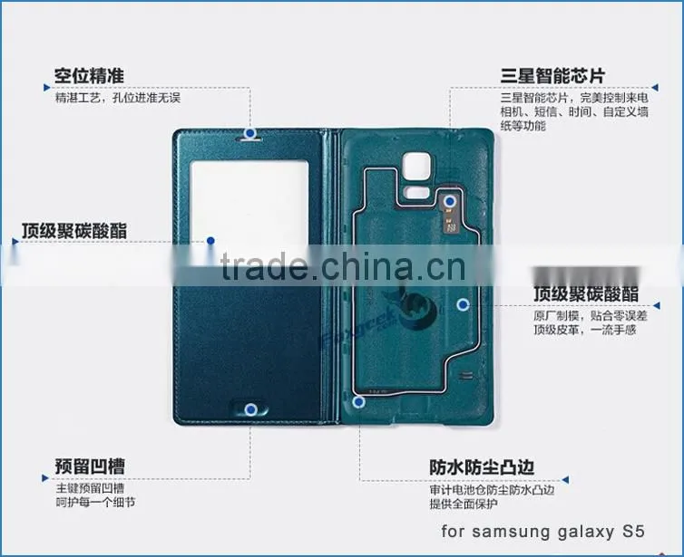 Phone case factory selling phone case for mobile phone accessory with cheap price waterproof case for samsung galaxy S5