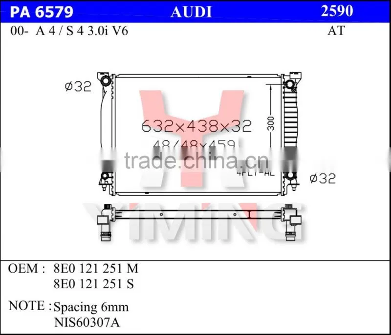 Radiator for A4/S4 OEM 8E0121251M 8E0121251S