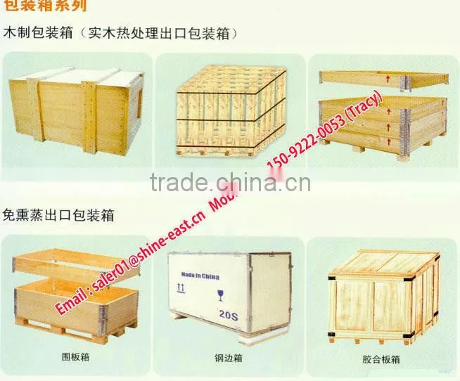 PS foaming phtoto frame production line machine
