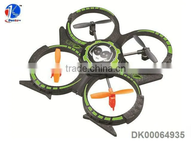 7MM Hollow Cup Motor