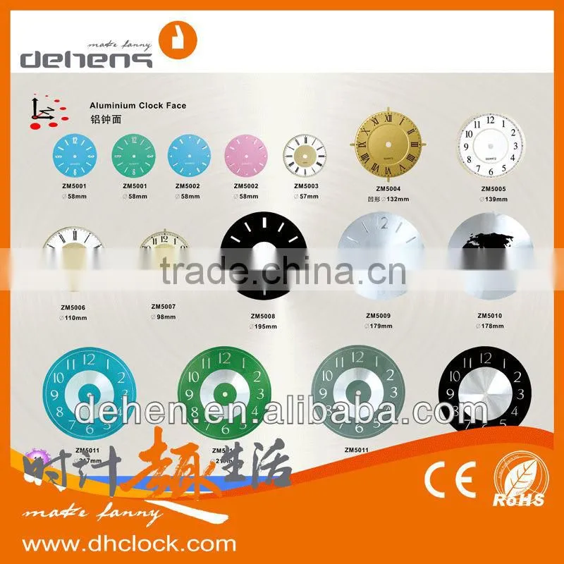 Design Dial aluminum Wall Clock Parts