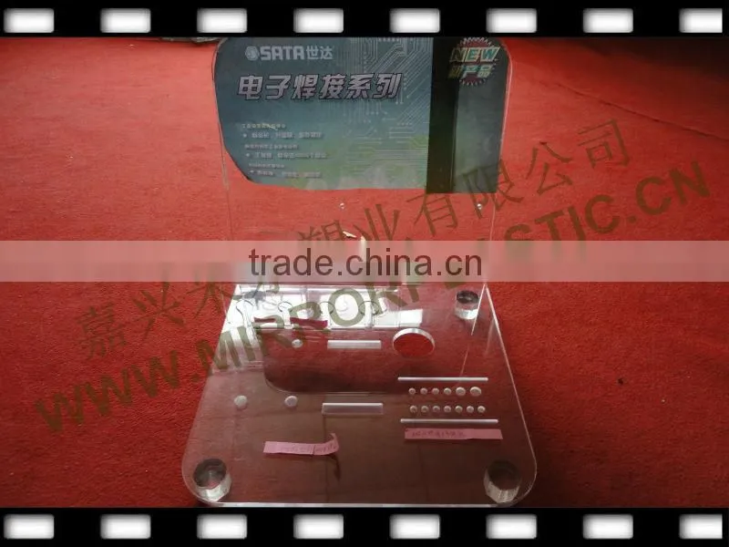 plexiglass tool display