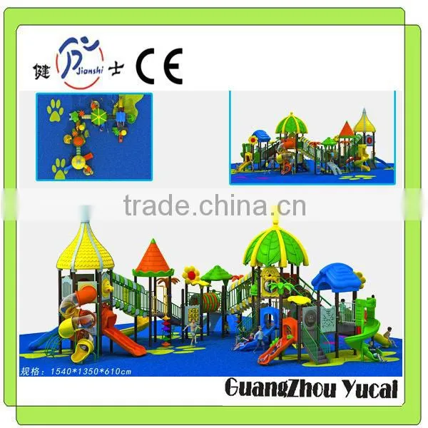 2015 new style plastic outdoor playground