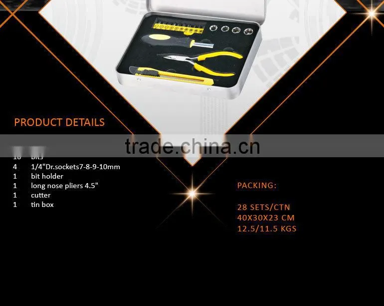 18pcs Promotion Portable Tin Box Tool Set