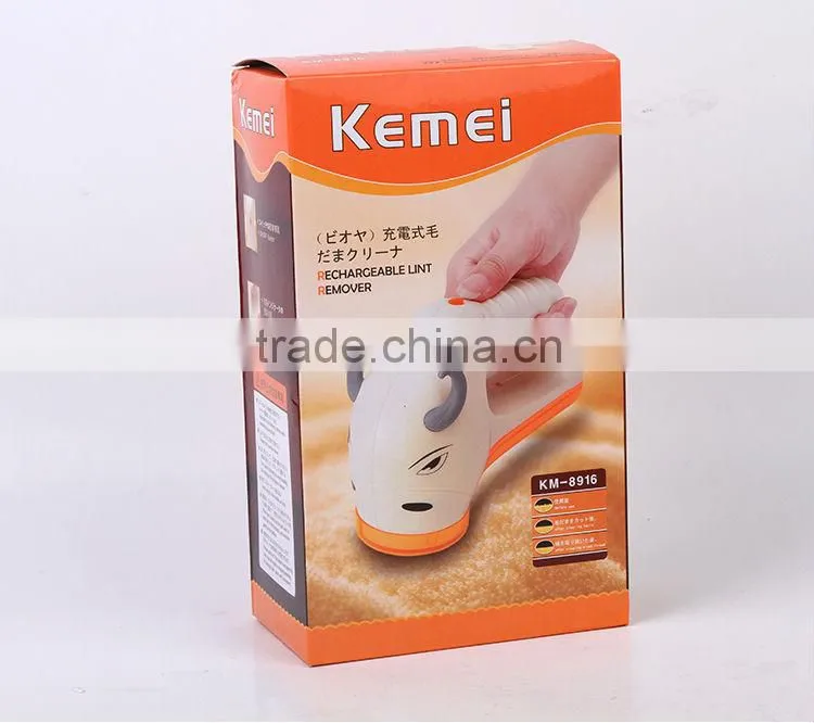 km8916 kemei animal design remove lint from clothes