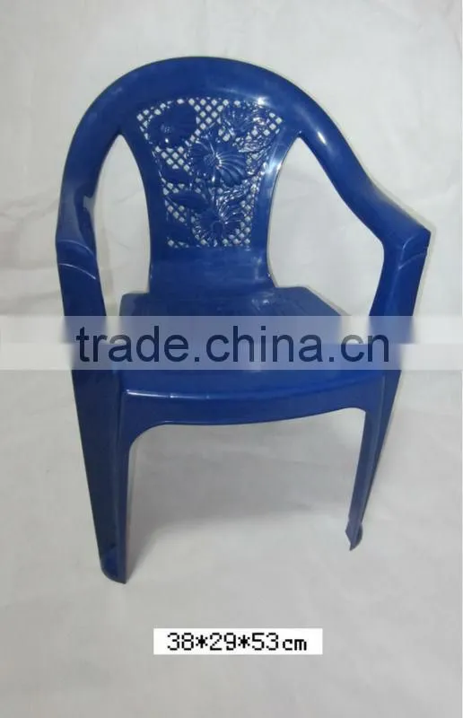 high quality good design dark blue plastic interchangale back arm chair mould