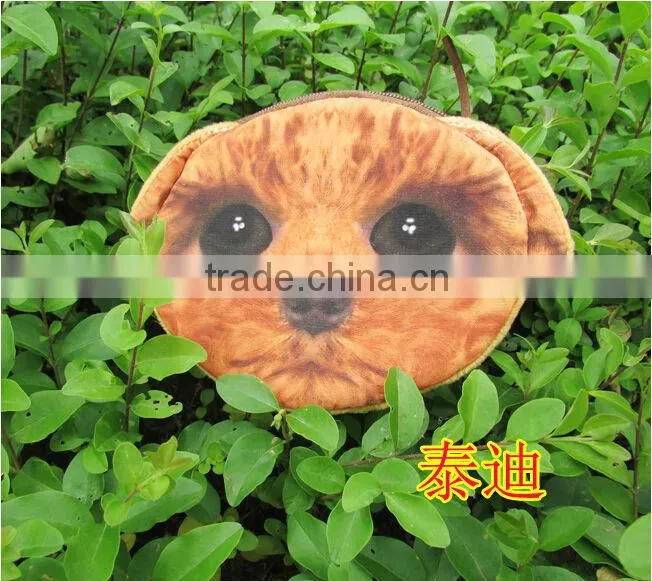 Cute handmade cartoon animal coin purse