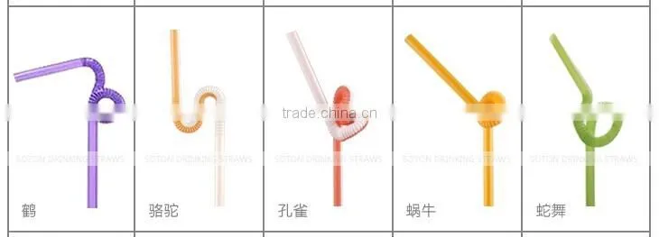 colorful art flexional Straw