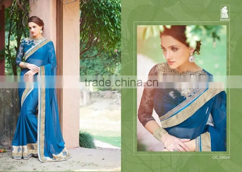 Summer Party wear bridal Collection saree
