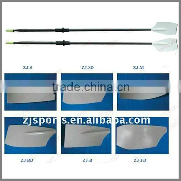 Fiberglass Sculling Oars