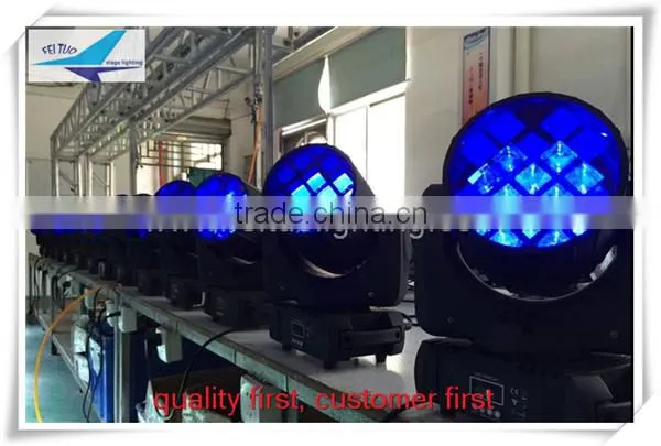 Led Beam Moving Head Light, Moving Head Led Beam, Led Beam Lights