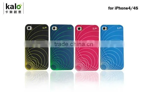 mobile phone silicone case for iPhone 4S