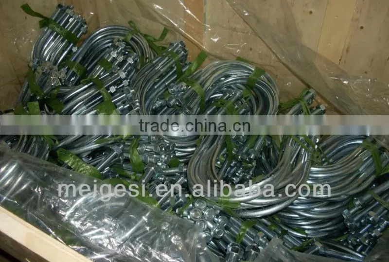 U bolt cheap price,high quality