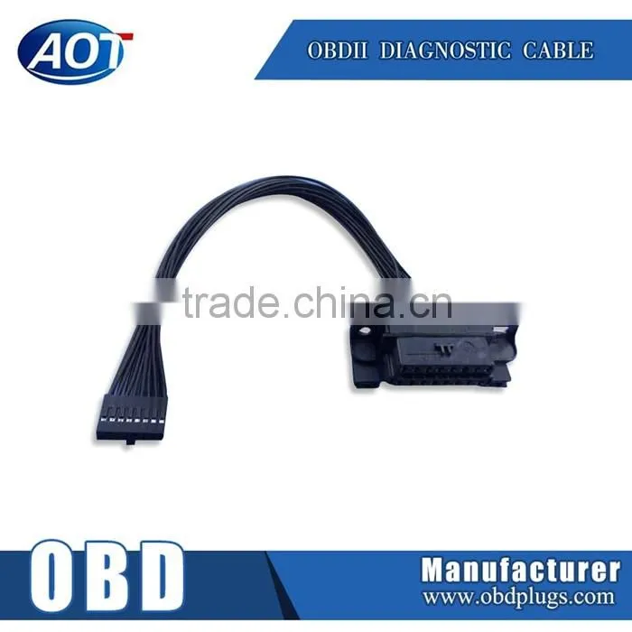 J1962 OBD2Hyundai Female Socket to Housing Cable
