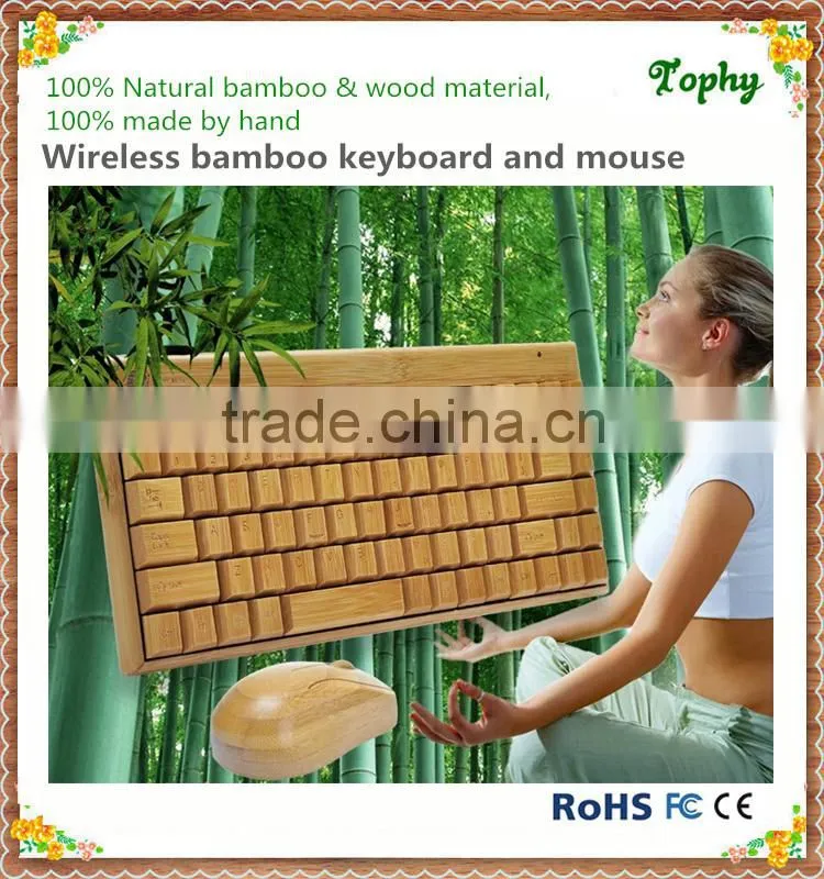 2.4GHz wireless bamboo keyboard and mouse waterproof keyboard+ wireless mouse