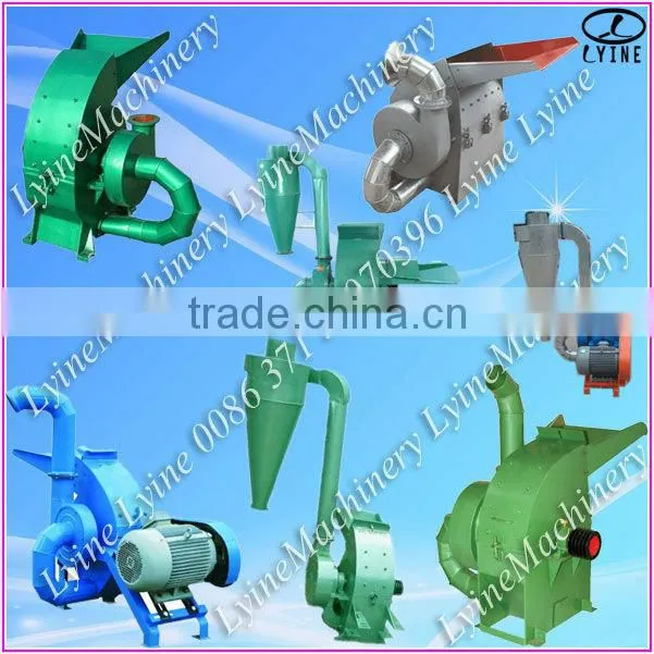 commercial corn grinder machine/corn hammer mill grinder/grinders corn hammer mill