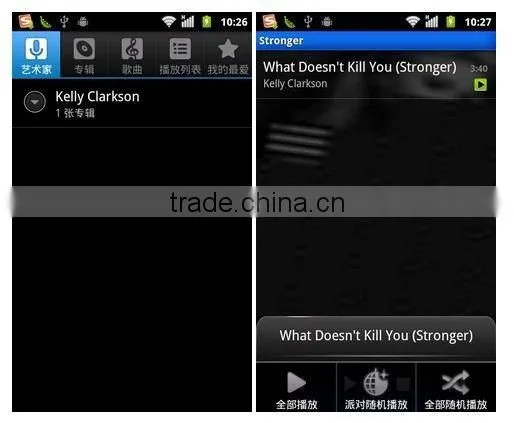 lcd touch screen digitizer for samsung rogue u960