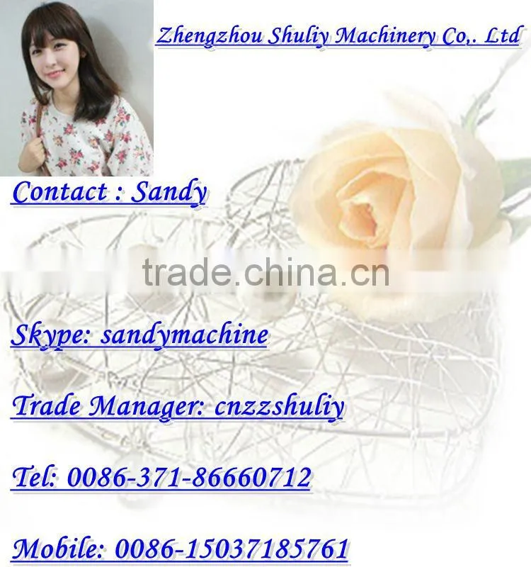 animal feed processing machine