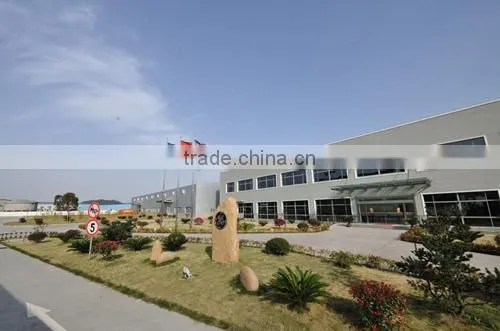 Shijiazhuang Tu Hong Biotech Co., Ltd. company overview - view 1
