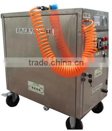 2013 new designed 220V or 380V electric portable steam hand mobile window washer