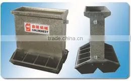 animal husbandry equipment