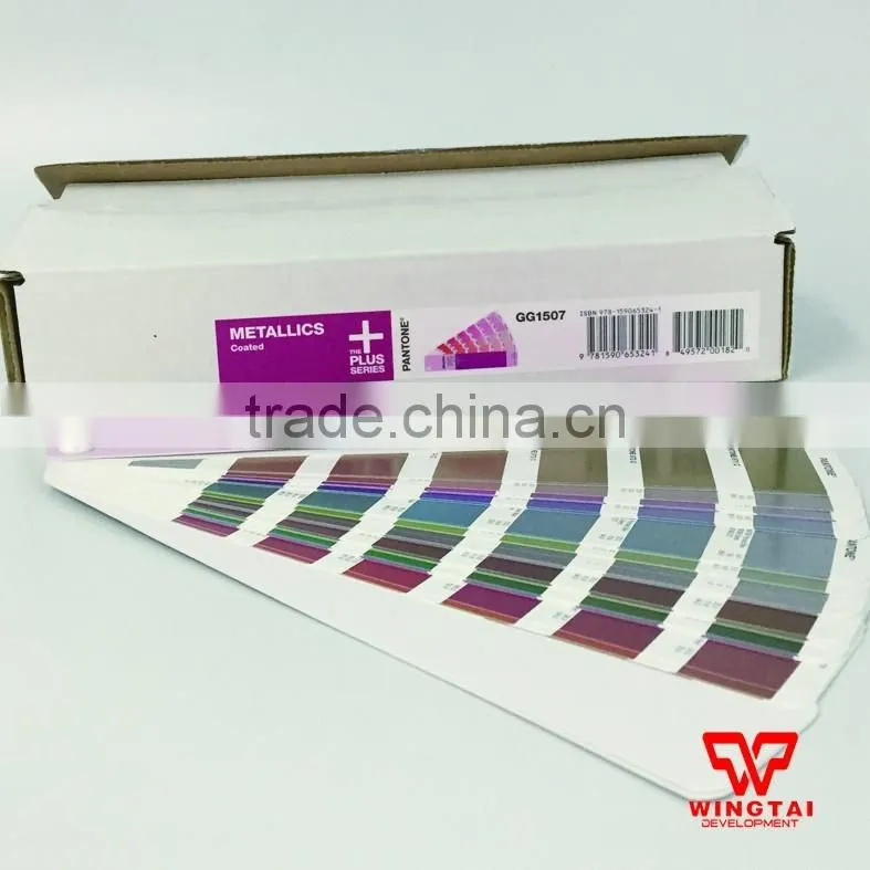 Pantone Metallics Formula Guide Coated GG1507 Color Chart