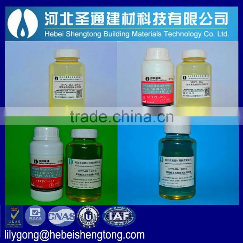 40% PCE building chemical concrete additive manufacturing