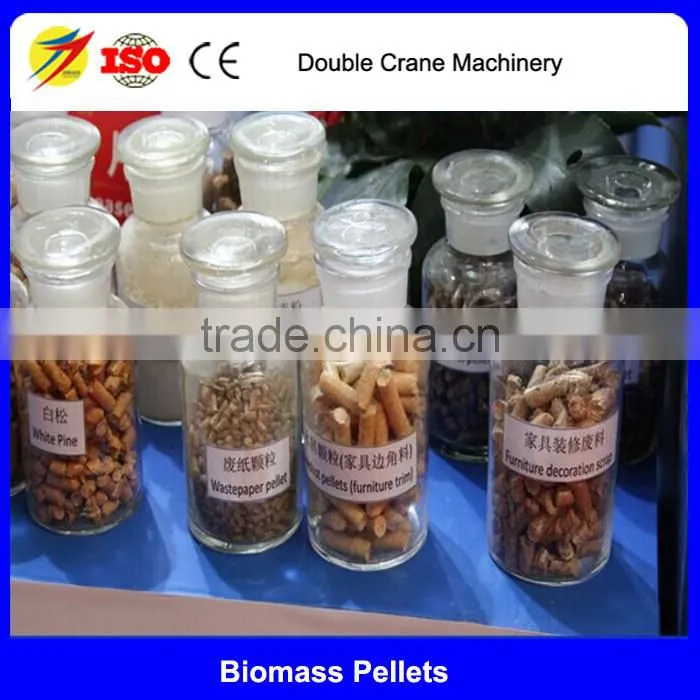 small ring die pellet mill, ring die pellet mill machine, vertical ring die wood pellet mill