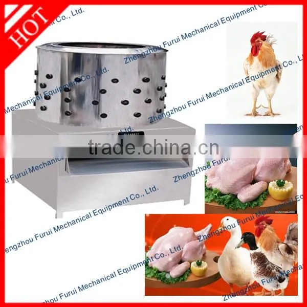 2014 hot sell full automatic electric chicken plucking machine/mini plucker
