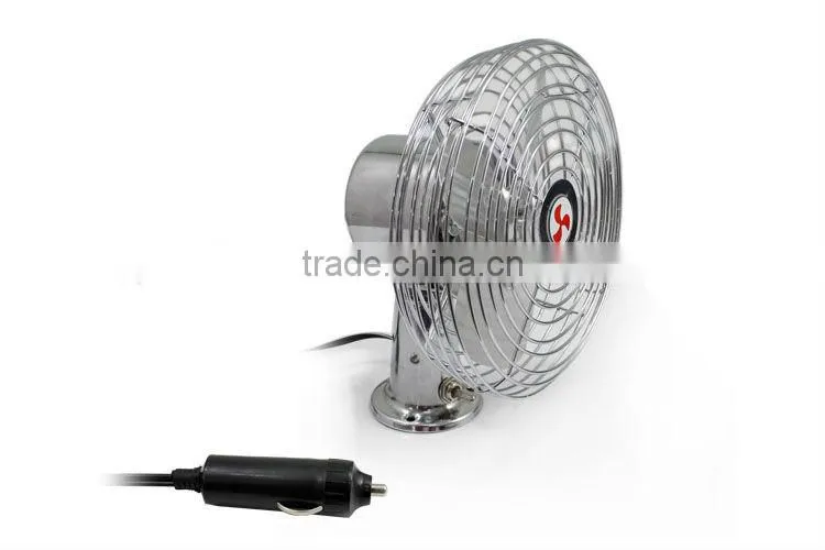Car fan 8 inch 12v