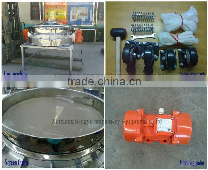 Stainless steel 304 food grade rotary screener for flour