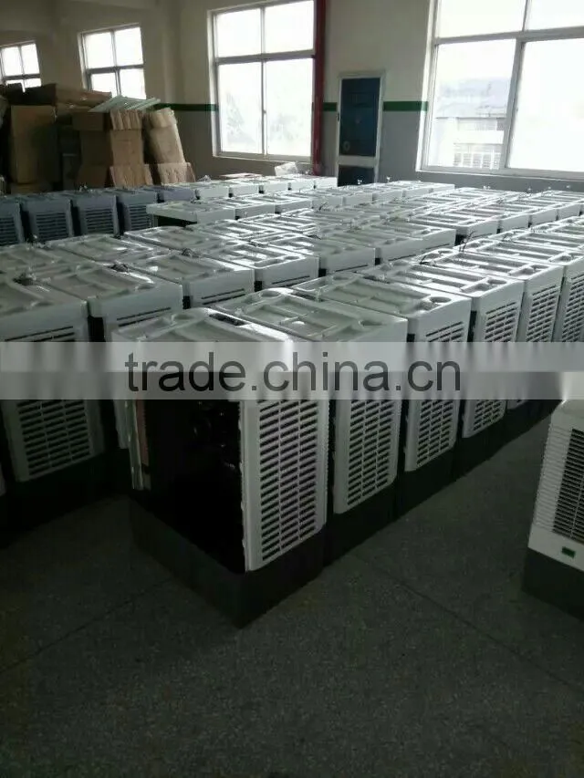 CE big stand fan portable chilled water fan coil units
