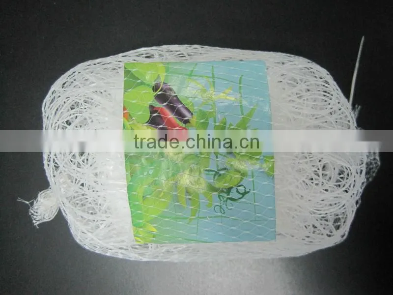 8g/m2 Agro Support Net
