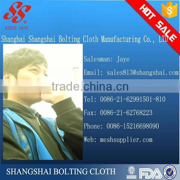 100% plain woven stiff fine nylon mesh fabric